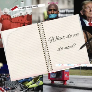 What Do We Do Now?
